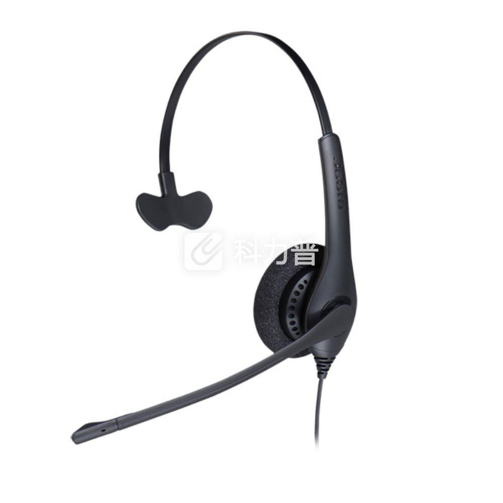 捷波朗 Jabra 话务耳机 BIZ 1500 MONO-RJ9 单耳 （黑色） 含水晶头线
