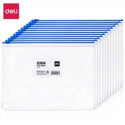 得力（deli） 5526 A4透明拉链袋文件袋12个/包（计价单位：个）