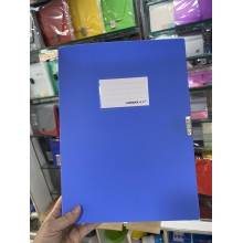 国产 鸿发  加厚 HF 新 85档案盒 1箱*128个 整箱销售 2cm 新料 浅蓝色
