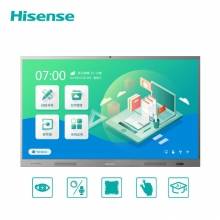 海信（Hisense）75WR30A 75英寸 交互式触控一体机 商业显示 高配置教学系统 多元教学工具 触摸电视 