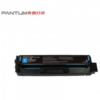 奔图硒鼓CTL-2000K黑色粉盒感光鼓废粉仓奔图彩色激光打印机CP2200DW CM2200FDW CTL-2000HC奔图硒鼓青色高容
