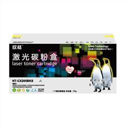 欣格（XINGE） NT-CX205BKS 硒鼓   黑色