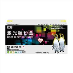 欣格（XINGE） NT-CB370SM  硒鼓 红色