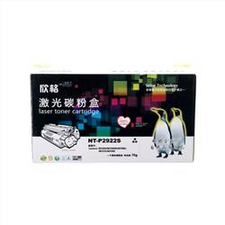 欣格（XINGE） NT-P2922S 硒鼓  黑色