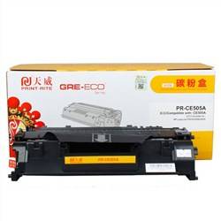 天威（PrintRite） PR-CE505A 黑色硒鼓 商用装（黄包）适用于HP 2035P2035nP2050 打印量2500页
