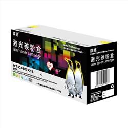 欣格（XINGE） NT-C4127XFS 硒鼓 黑色 