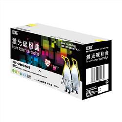 欣格（XINGE） NT-C2610CS 硒鼓  黑色 