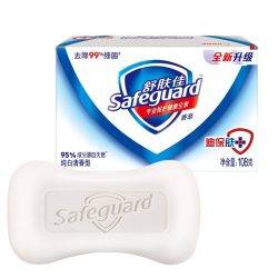 舒膚佳（Safeguard）香皂官方純白清香蘆薈檸檬型沐浴洗澡肥皂除菌洗臉皂125g 純白清香型